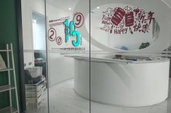 (4分钟教程)恩施有哪些工厂?生产什么产品?_哔哩哔哩